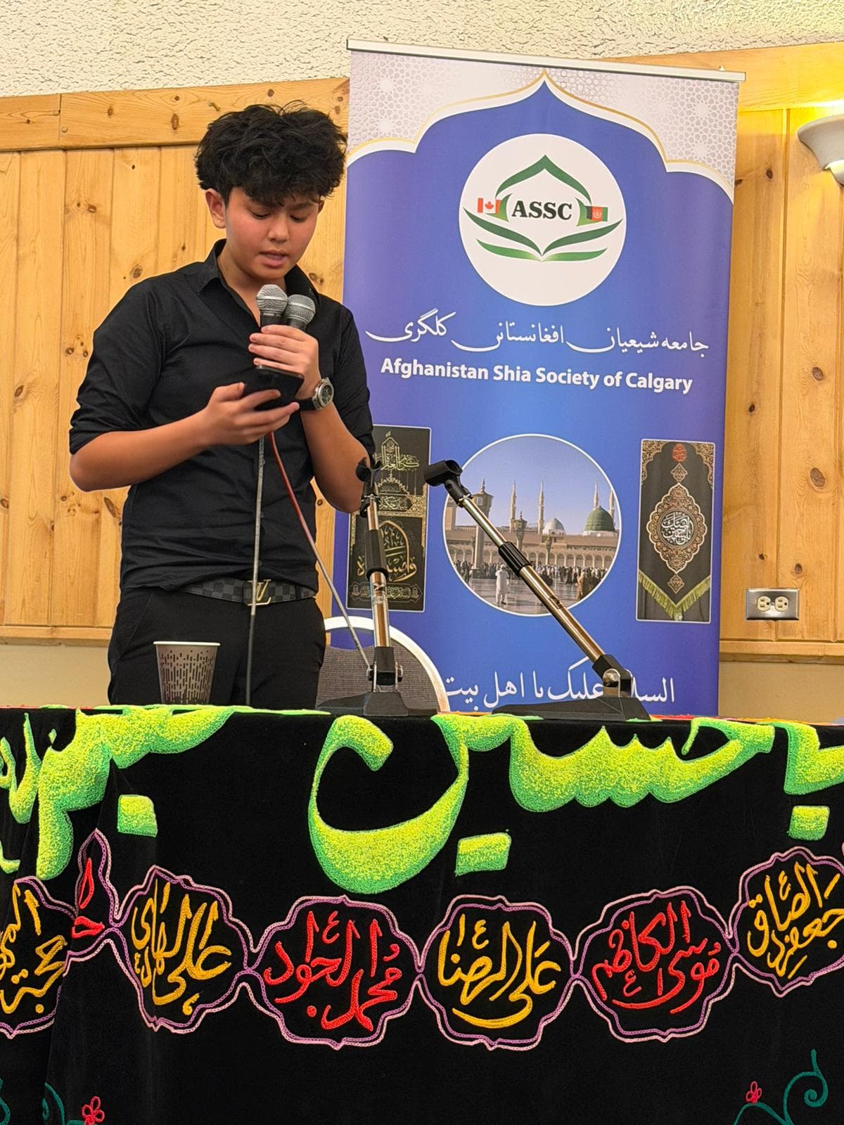 Community event photo 1