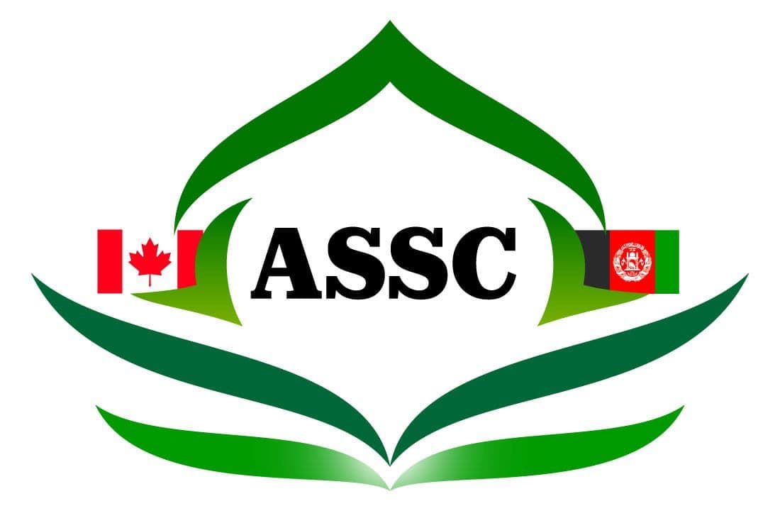 Afghanistan Shia Society of Calgary logo